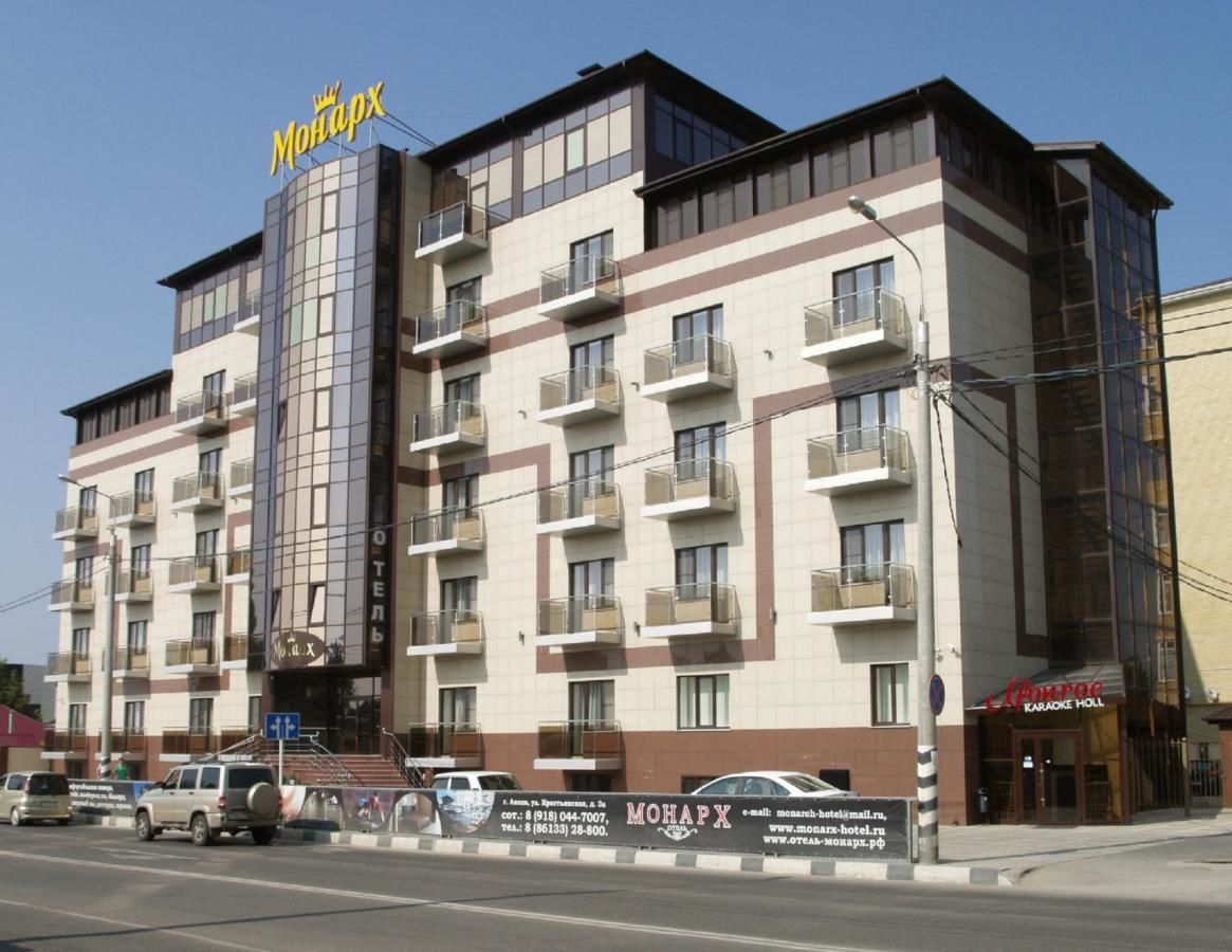Отель Монарх Анапа
